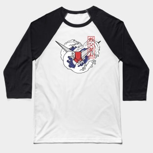 RX 78 gundam Baseball T-Shirt